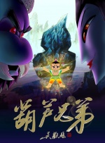 午夜视频成人